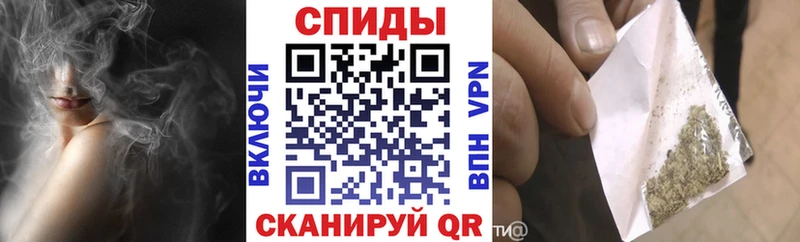 БУТИРАТ GHB  Усть-Кут 