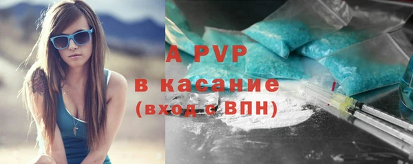 меф VHQ Армянск
