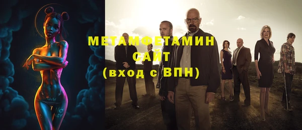 mix Аркадак