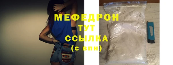 mix Аркадак