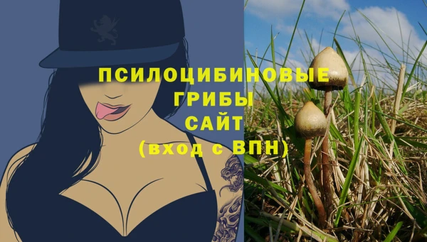меф VHQ Армянск