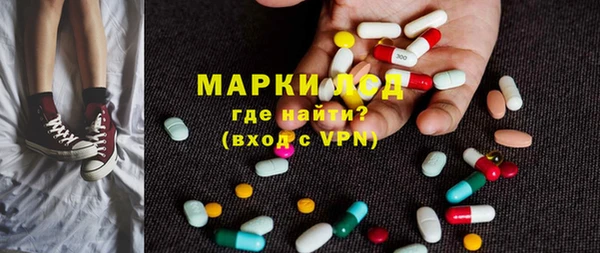 mix Аркадак