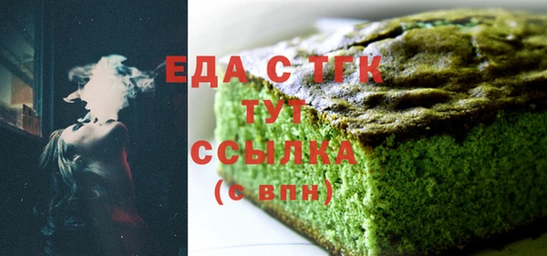 mix Аркадак