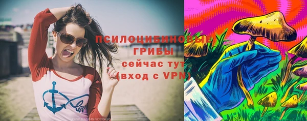 мефедрон VHQ Нягань