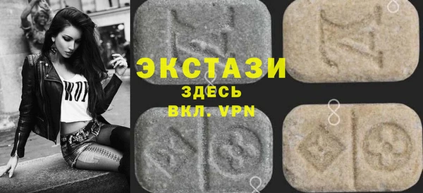 mix Аркадак