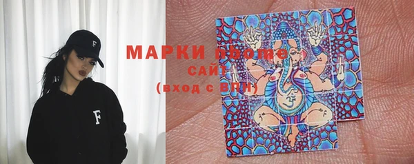mix Аркадак
