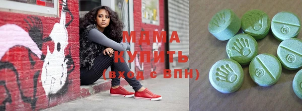 mix Аркадак