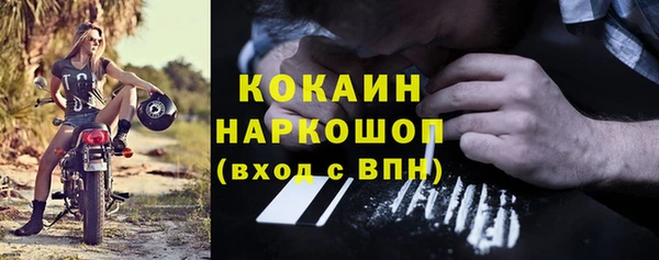 mix Аркадак