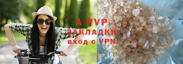 mix Аркадак