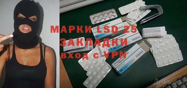 mix Аркадак