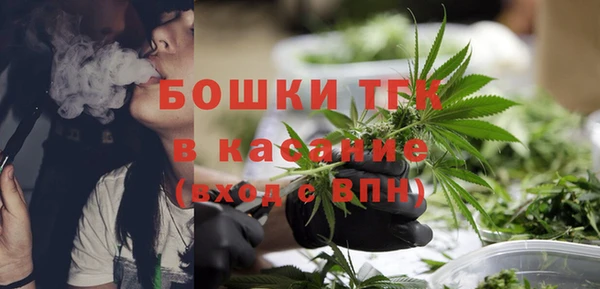 меф VHQ Армянск
